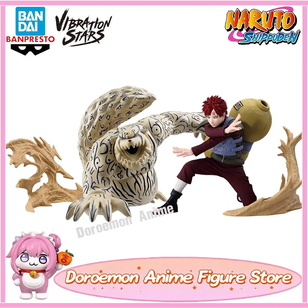 

In Stock Original Bandai Banpresto Vibration Stars Naruto Gaara and Ichibi Anime Collectible Figures Model Toys Gifts for Fans