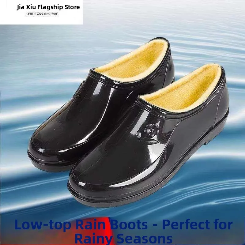 

Waterproof Non-Slip Fleece Lined Short Low Cut Work Kitchen Labor Protection Shoes Men's Bull Tendon Bottom Rain Shoes Women'...