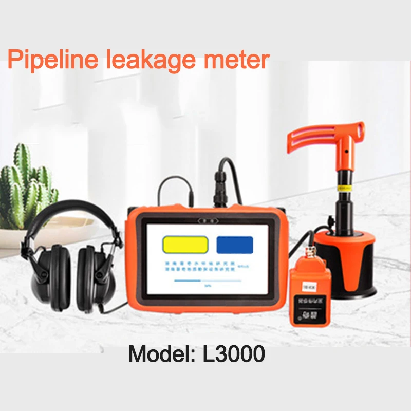 5M Portable Underground Pipeline Leak Automatically Detector PQWT- L2000-3000-4000 Digital Multifunctional Detection With Sensor