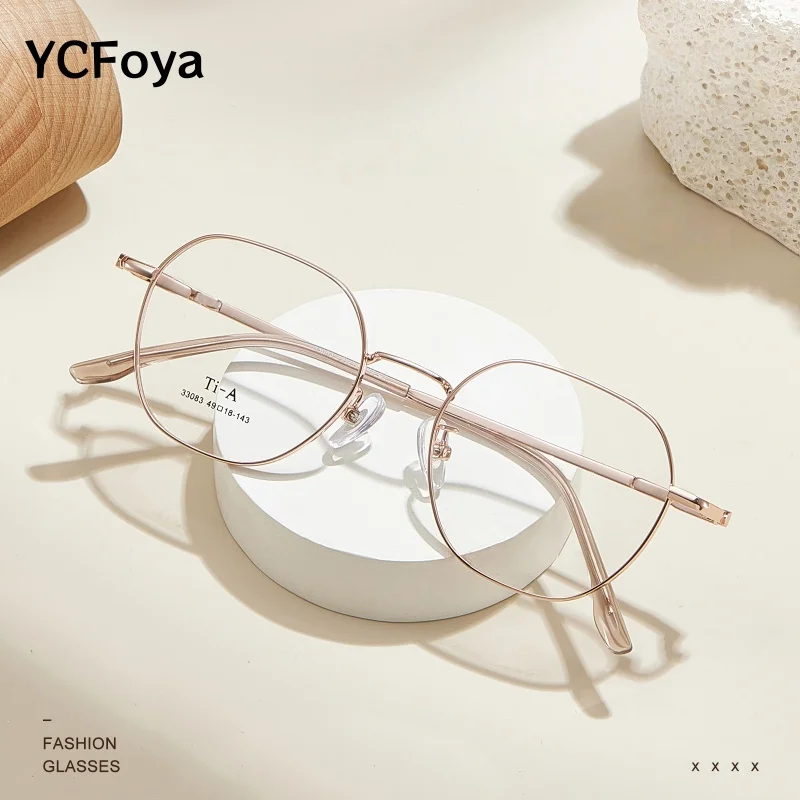 

YCFoya Women Luxury Fashion Eyewear 2025 Retro Polygonal Metal Eyeglasses Myopia Optical Prescription Glasses Frame Men 33083