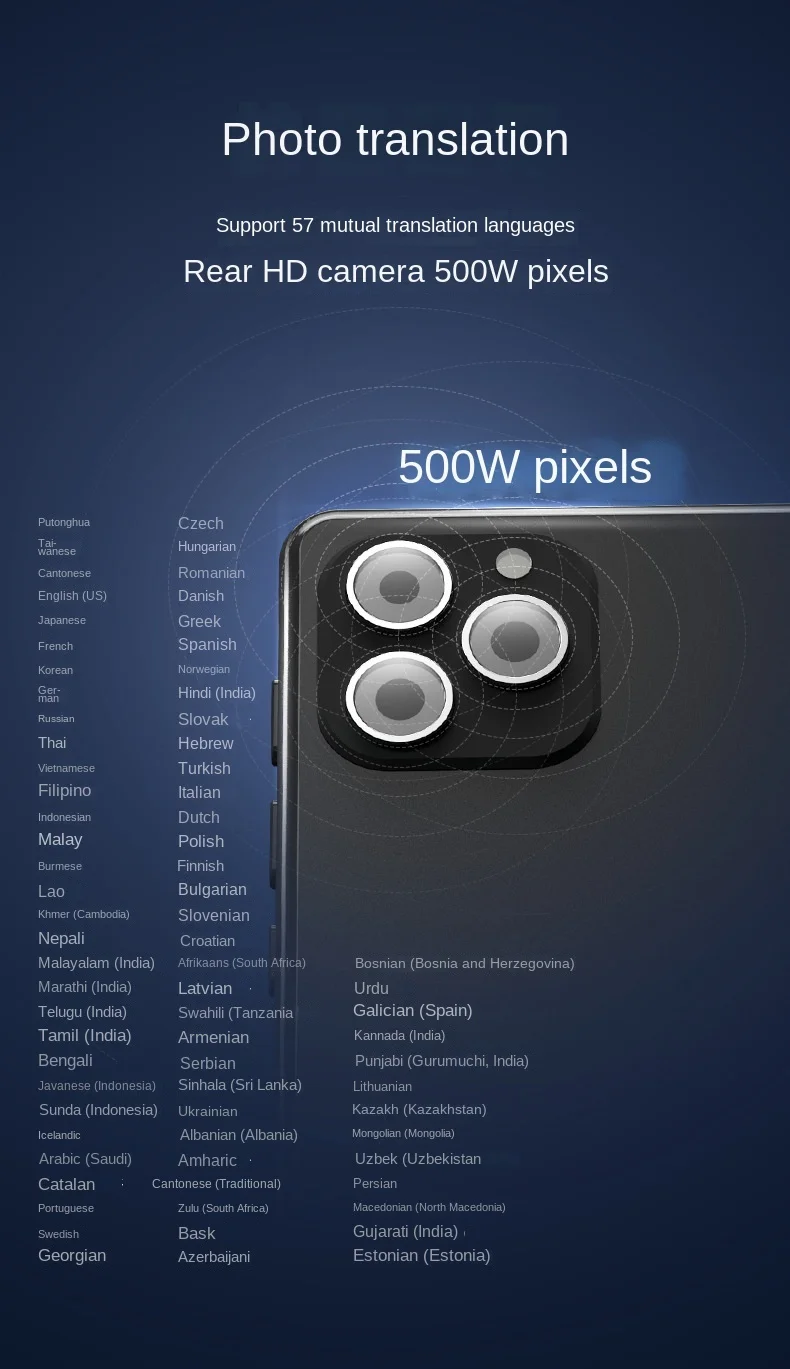 138 لغة غير متصلة بالإنترنت عبر الإنترنت AI ChatGPT مترجم الترجمة الفورية العربية الروسية ترجمة مسجل صوتي