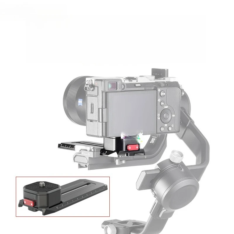 

For stabilizer quick loading board suitable for RS2/RSC2/RS3 micro single