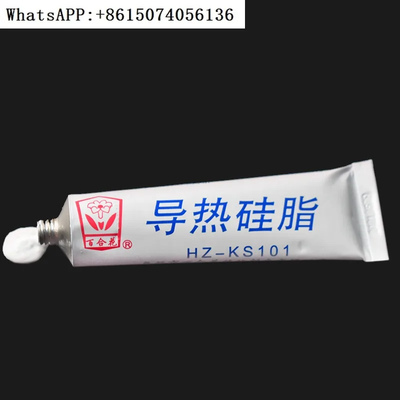 

HZ-KS101 Thermal Conductive Silicone Lily KS101 Insulating Thermal Conductive Paste The white thermal paste does not cure.10PCS