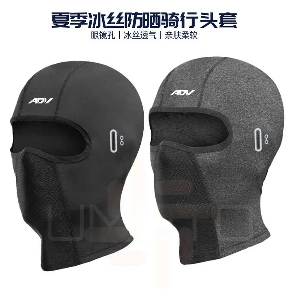 For HONDA ADV Cycling Balaclava Unisex Breathable Ice Silk Motorcycle Riding Sports Face Mask Neck Protect Summer Sunscreen