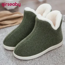 Girseaby Couples cute floor shoes boots cotton warm women's winter boots female ankle boots for women feminina botas