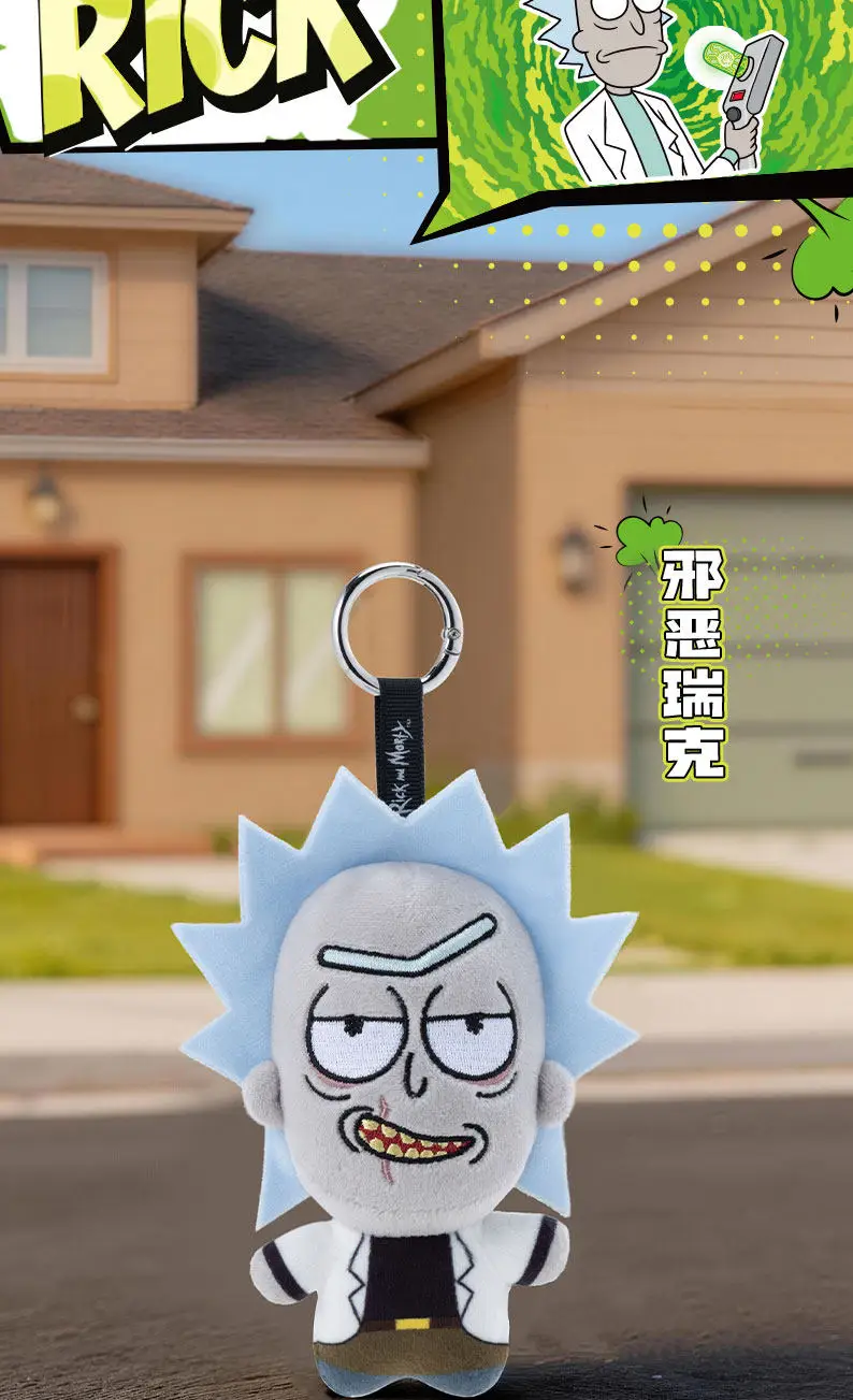 HUGKIS Original 12-23cm Rick And Morty Plüsch-Anhänger, eingelegte Gurken-Puppe, Paar-Urlaubsgeschenk, heiß begehrt – Detail 8