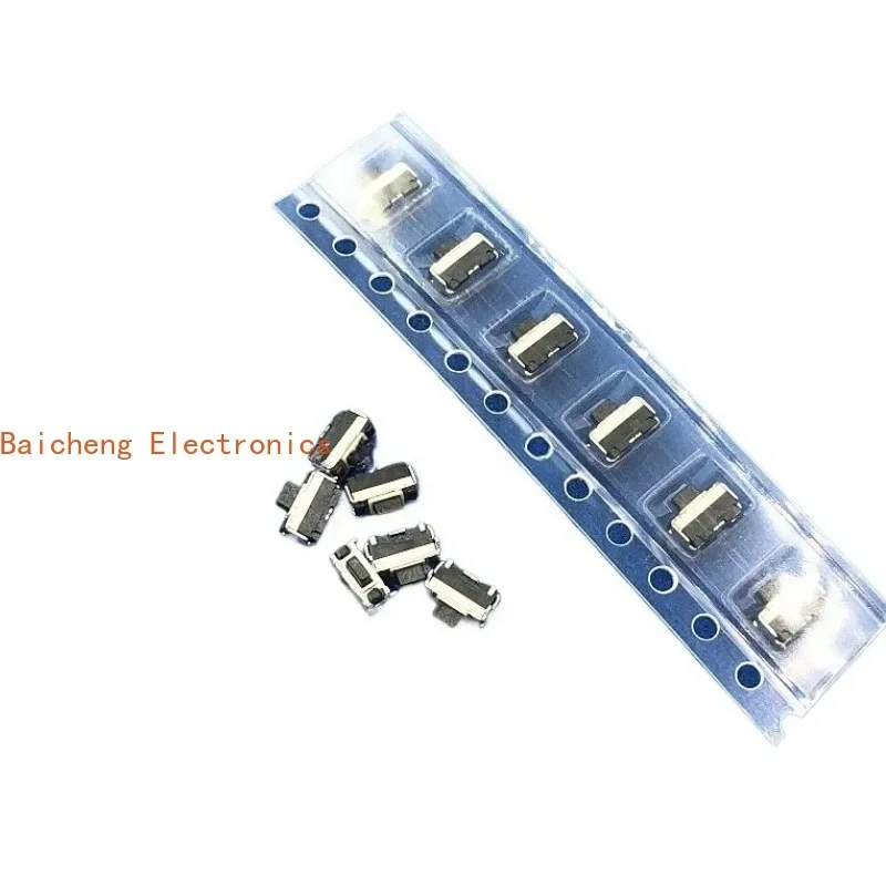 100PCS Strip SMT 2-pin bracket 2 * 4 side press lightly touch the digital side button switch button on the phone