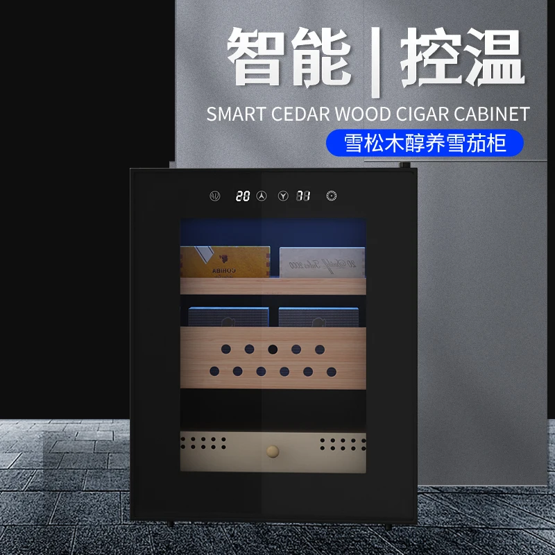 Constant temperature and humidity cigar cabinet Air-cooled constant humidity cigar cabinet Cedar wood constant temperature