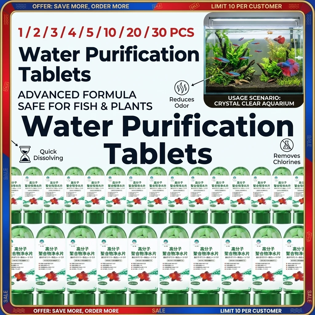 Water Purification Tablets Eco-Friendly Aquarium Water Purifier Fast-Acting Fish Tank Cleaning Solution Aquarium Water Clarifier