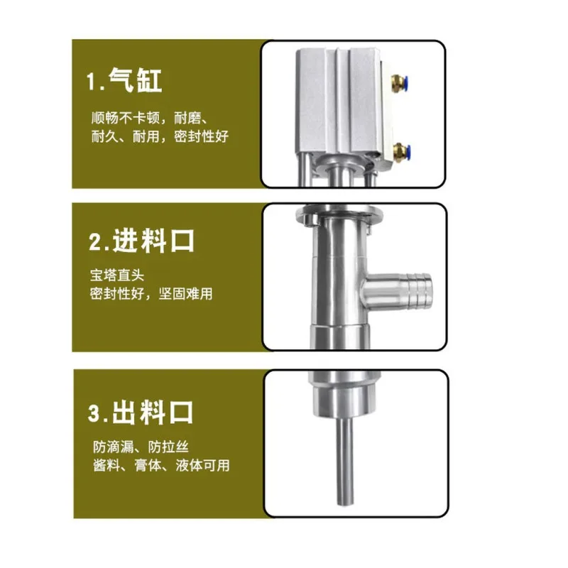 Anti-Drip Pneumatic Filling Valve 64 Chuck Straight Head Liquid Dispensing Equipment