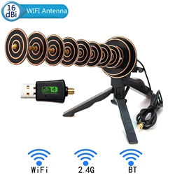 Antena direccional Yagi WIFI 2,4G, adaptador inalámbrico USB, portátil, escritorio, PC, señal de aumento de extensión, recepción de larga distancia