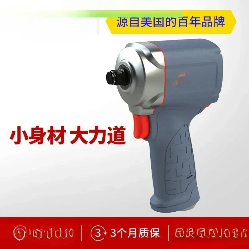 انجرسول راند أدوات تعمل بالهواء المضغوط تأثير وجع مدفع الهواء 1/2 بوصة المدمجة 35MAX شو 3/8 بوصة صامت 15QMAX