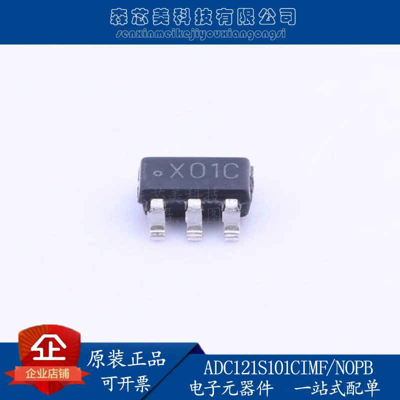 

2pcs original new ADC121S101CIMF/NOPB analog-to-digital conversion IC SOT23-6