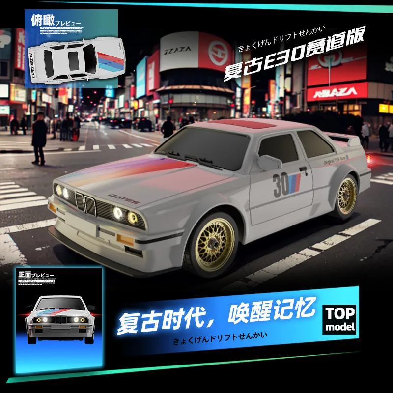 New 1/16 Proportion Remote Control Car 4×4 2.4g High Speed Drift Racing Lithium Battery Charging Retro AE86 Bmw Light Car Model - Image 2