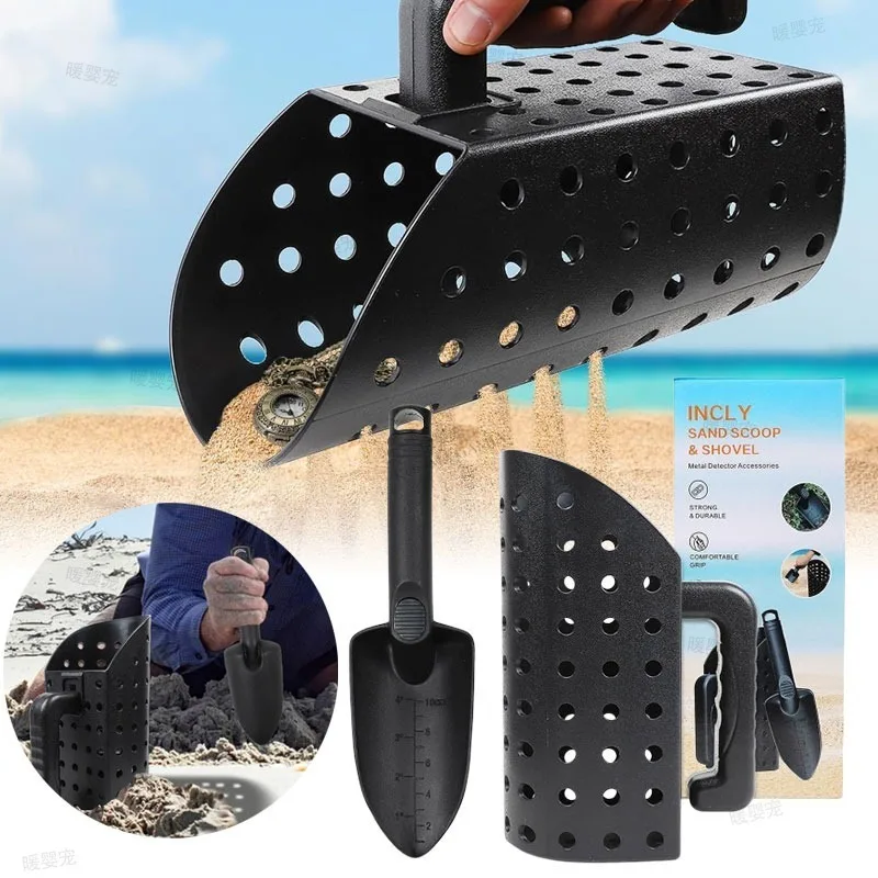 Heavy Duty Sand Sifting Scoop Digging Shovel Combo Metal Detecting Tool Kit For Gold Coin And Underground Treasure Hunting Work