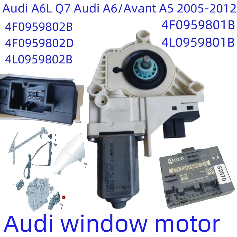 Audi window motor A6L Q7 Audi A6/Avant A5 Window control motor module 2005-2012 4F0959802D 4L0959801B 4L0959802B 4F0959801B