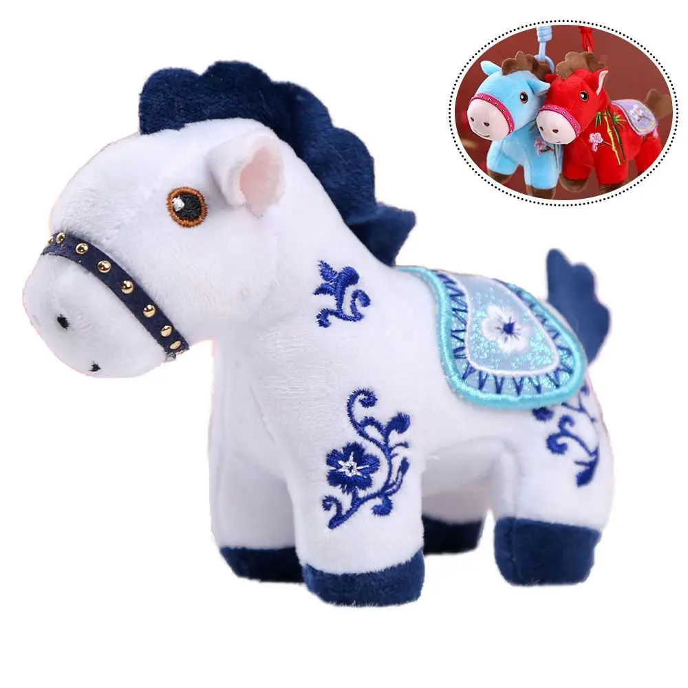 

Мультфильм Новый Год Талисман Лошадь Плюшевая Кукла Плюшевая Вышитая Лошадь Год Талисман Кукла 14 см Пони Кулон Фестивальный Подарок