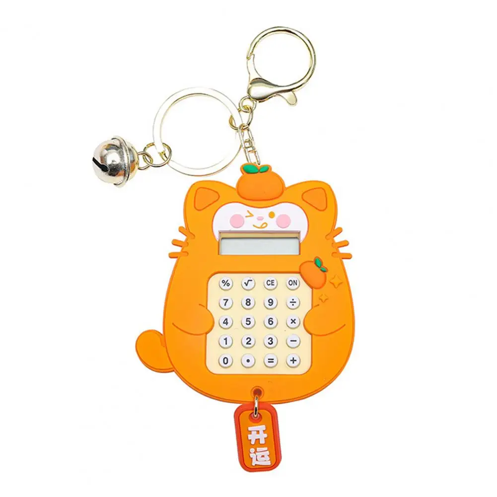 Travel Calculator Mini Portable Calculator Keychain with Cartoon Cat Shape Entertainment Maze Design for Use Cute Pocket