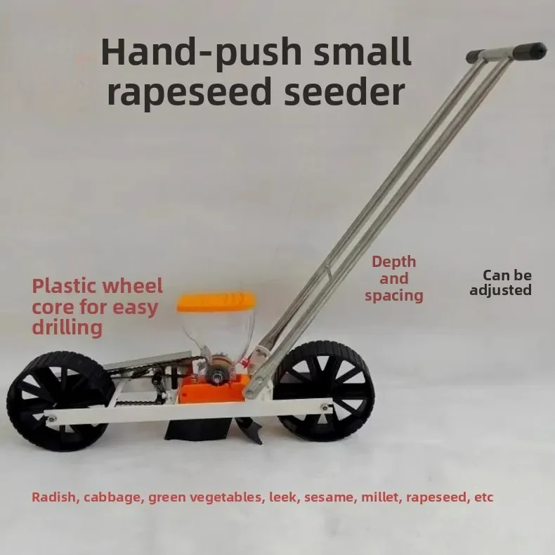 LTT,Vegetable Planter Hand Push Rob Cabbage On Demand Machine Vegetable Medicinal Material Fine Planter
