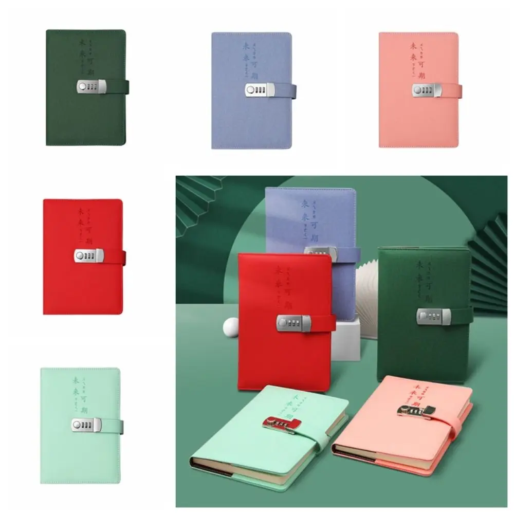 A5 100Sheets Diary Book with Lock Thickened Lucky Letter Password Lock Notebook Stationery Writing Pads Lockable Secrets Journal