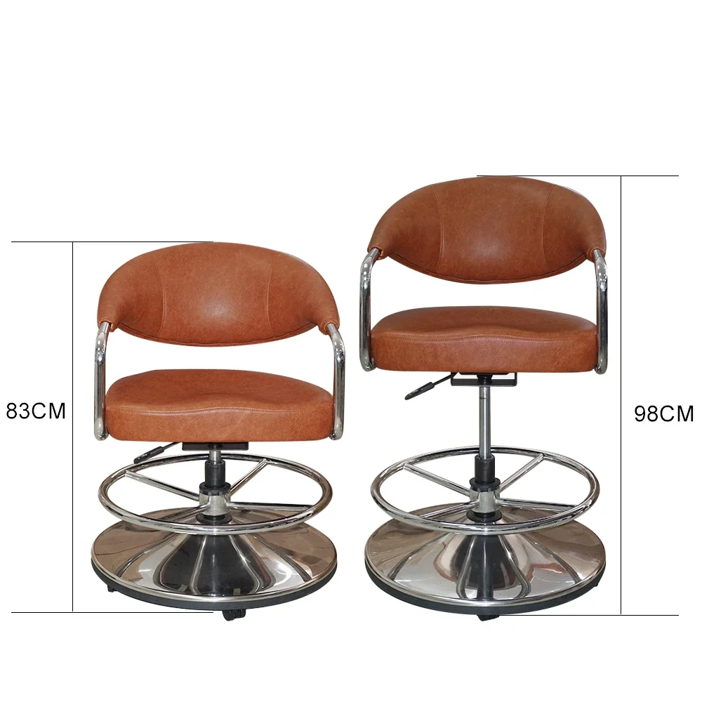 

Sliding Metal Bottom Brown Leather Bracket Salon Chair Casino Bar Casual Adjustable Height Gaming Chair