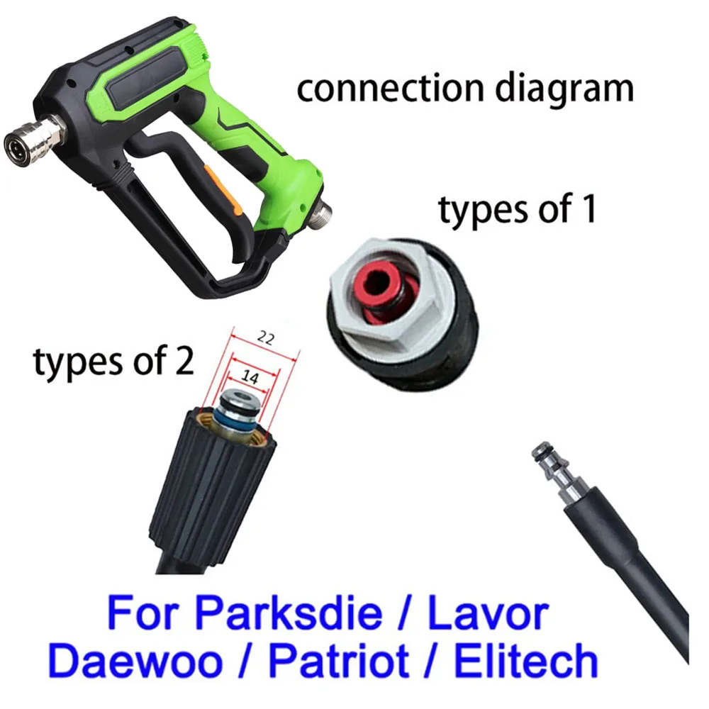 자동차 세척기 워터건 청소 거품 발생기 스노우 폼 랜스 1/4 "퀵 릴리즈 노즐 Parkside Karcher Daewoo Lavor