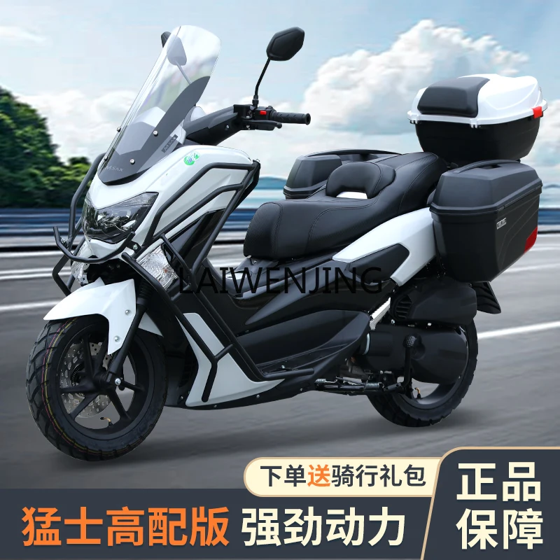 LYN National IV EFI 150CC large pedal motorcycle fuel vehicle