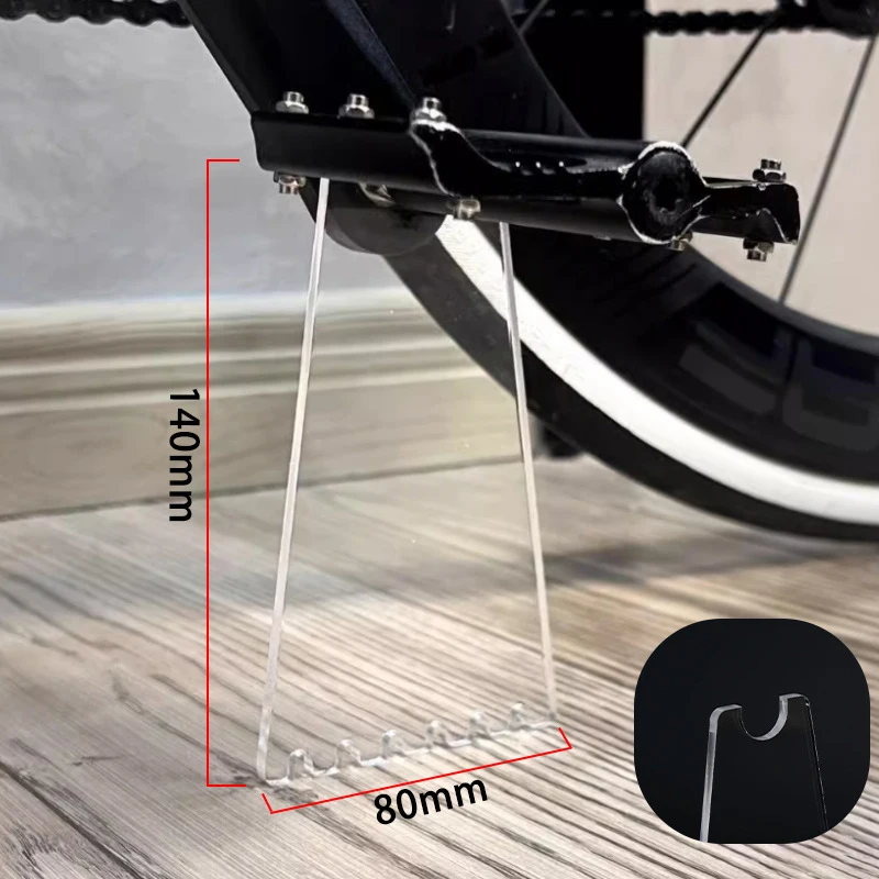 1/2 шт., прозрачная акриловая подставка для велосипеда, портативная подставка для велосипеда для регулировки, чистки, ремонта, аксессуары для горного велосипеда
