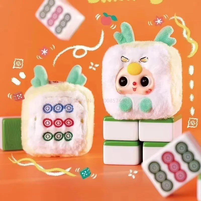 

New Baby three Mahjong Series Trendy Blind Box Cute Doll Bag Pendant Decoration Collection Toy Model Girl Birthday Gift
