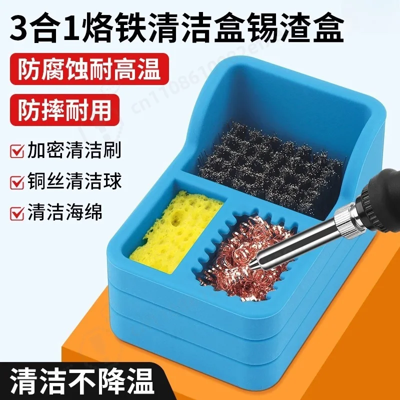 Soldering Iron Tip Cleaner Copper Wire Steel Ball Sponge Desoldering Mesh Welding Nozzle Cleaner
