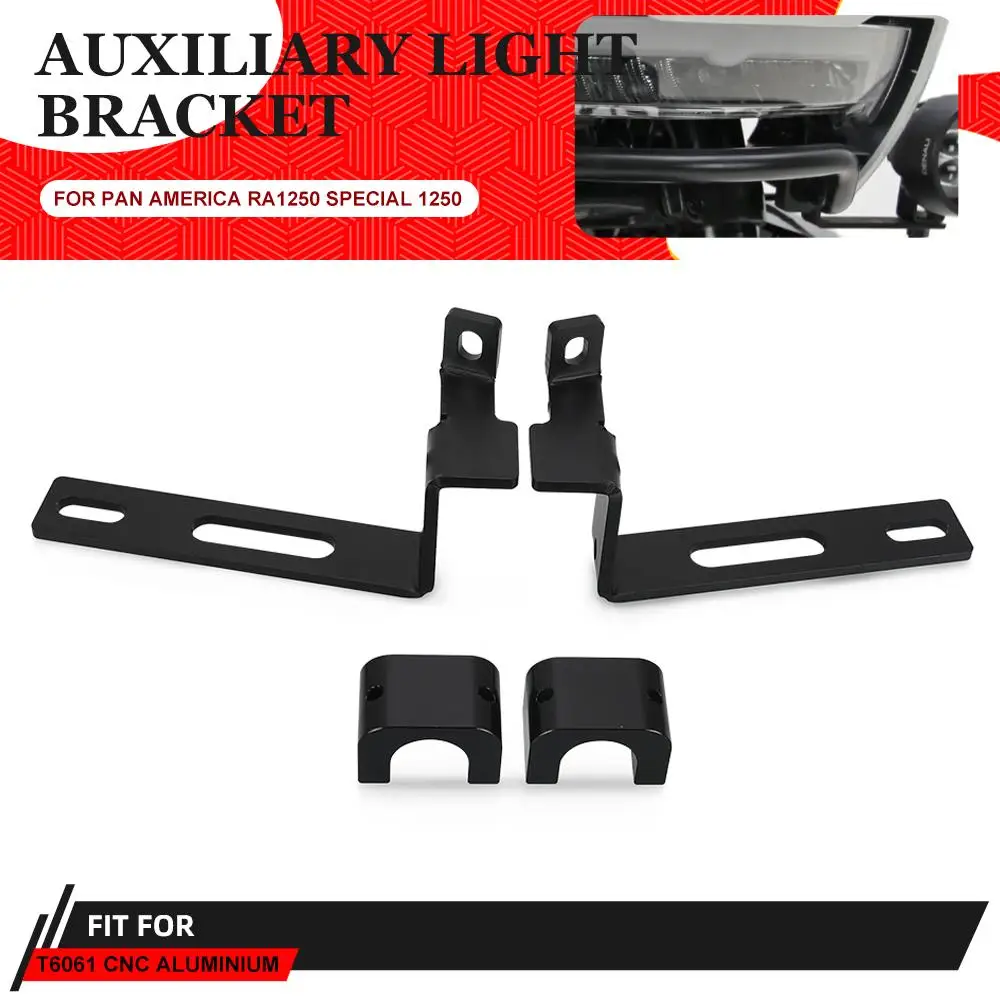 

For Pan America RA1250 Special 1250 Standard Motorcycle Front LED Lights Bracket Auxiliary Light Mounting Front Light Bracket