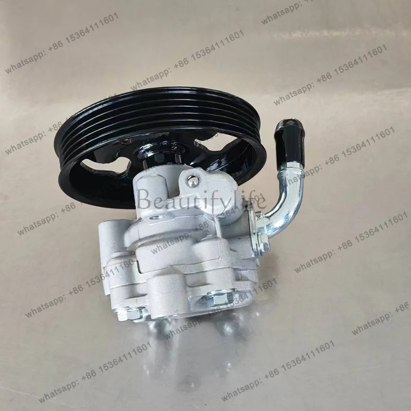 TOOL.4450A238 Automotive Power Steering Pump, Steering Booster
