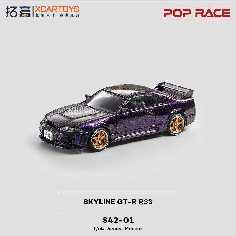 POPRACE 1:64 Nissan Skyline GTR R33 Midnight Purple S42-01 Alloy