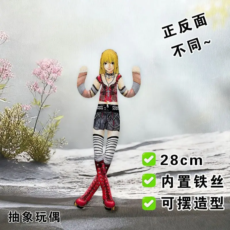 30cm Action Figure Cotton Twisty Doll Toys Cosplay Anime Death Note MisaMisa Stuffed Plush Dolls Children Adult's Festival Gifts