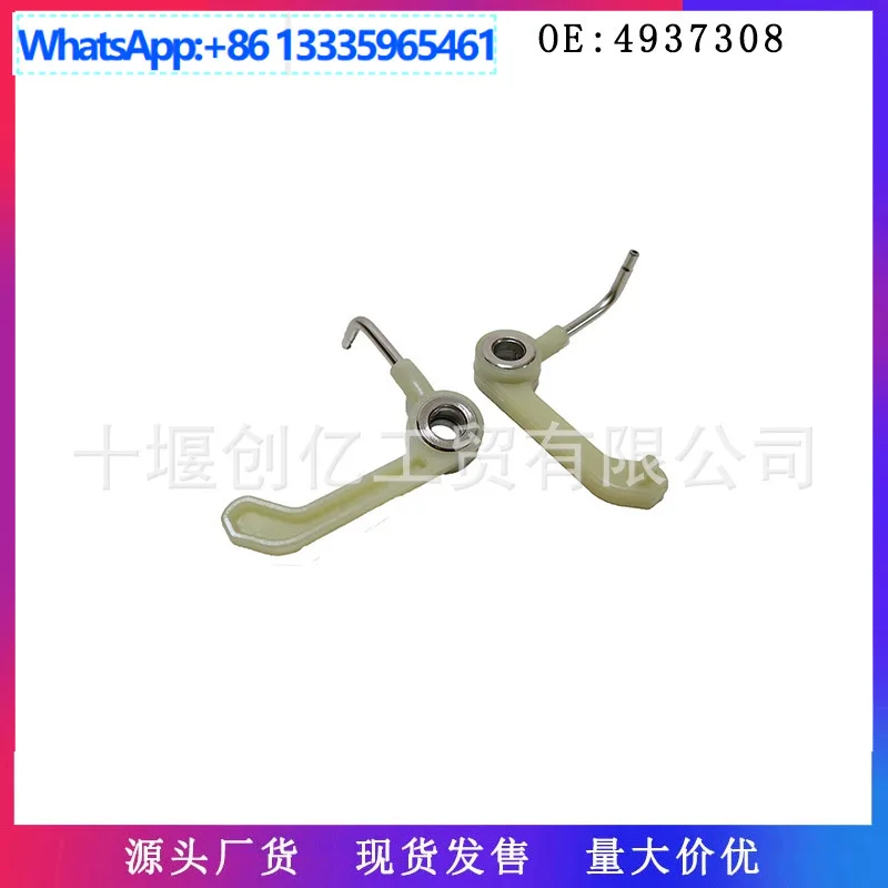 

20Pcs for Cummins ISDE ISBE engine parts piston cooling nozzle 4937308 3968877