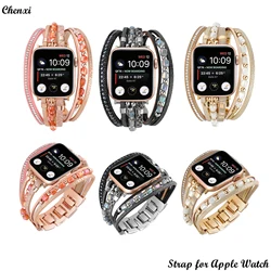 Stainless steel strap for Apple watch band bracelet chain for iwatch87654321SE Ultra 38 40 41 42 44 45 49mm leather women wrist