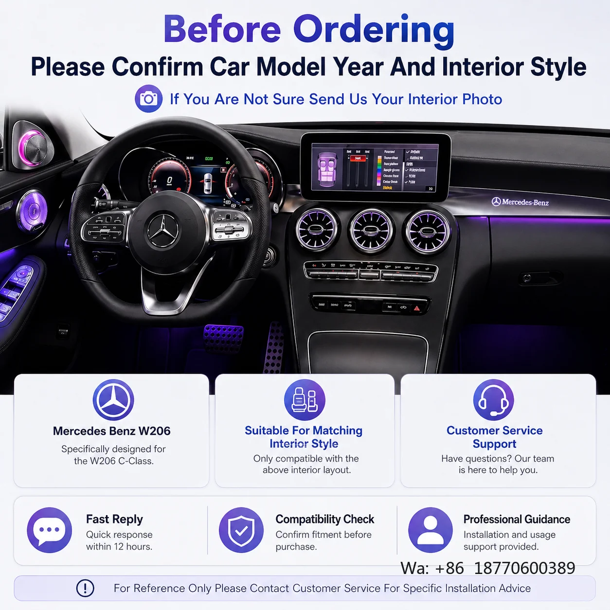 Upgrade 64 Colors 12V Ambient Lighting for Mercedes-Benz C-Class GLC X253 W205 (2014-2021) 1 Year Warranty