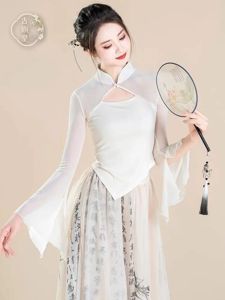 ملابس الرقص الكلاسيكية الجديدة والأكمام الطويلة شا يي شيونغسام تشيباو الرائدة إصلاح ملابس رقص زي النمط الصيني