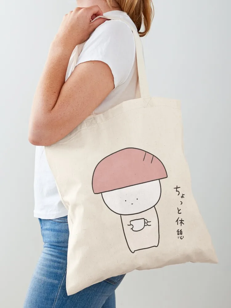 

Taking a short break Tote Bag Big bag Women's shopper bag hand ladies