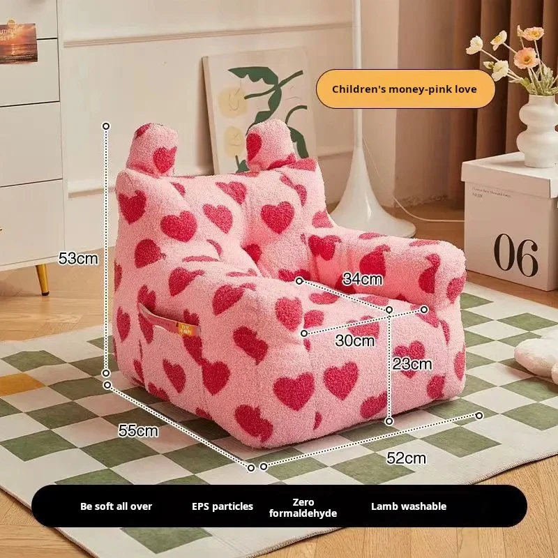 Ins Black And White Checkerboard Pattern Children\'s Bean Bag Sofa Cartoon Seat Reading Mini Leisure Chair Lazy Little Sofa