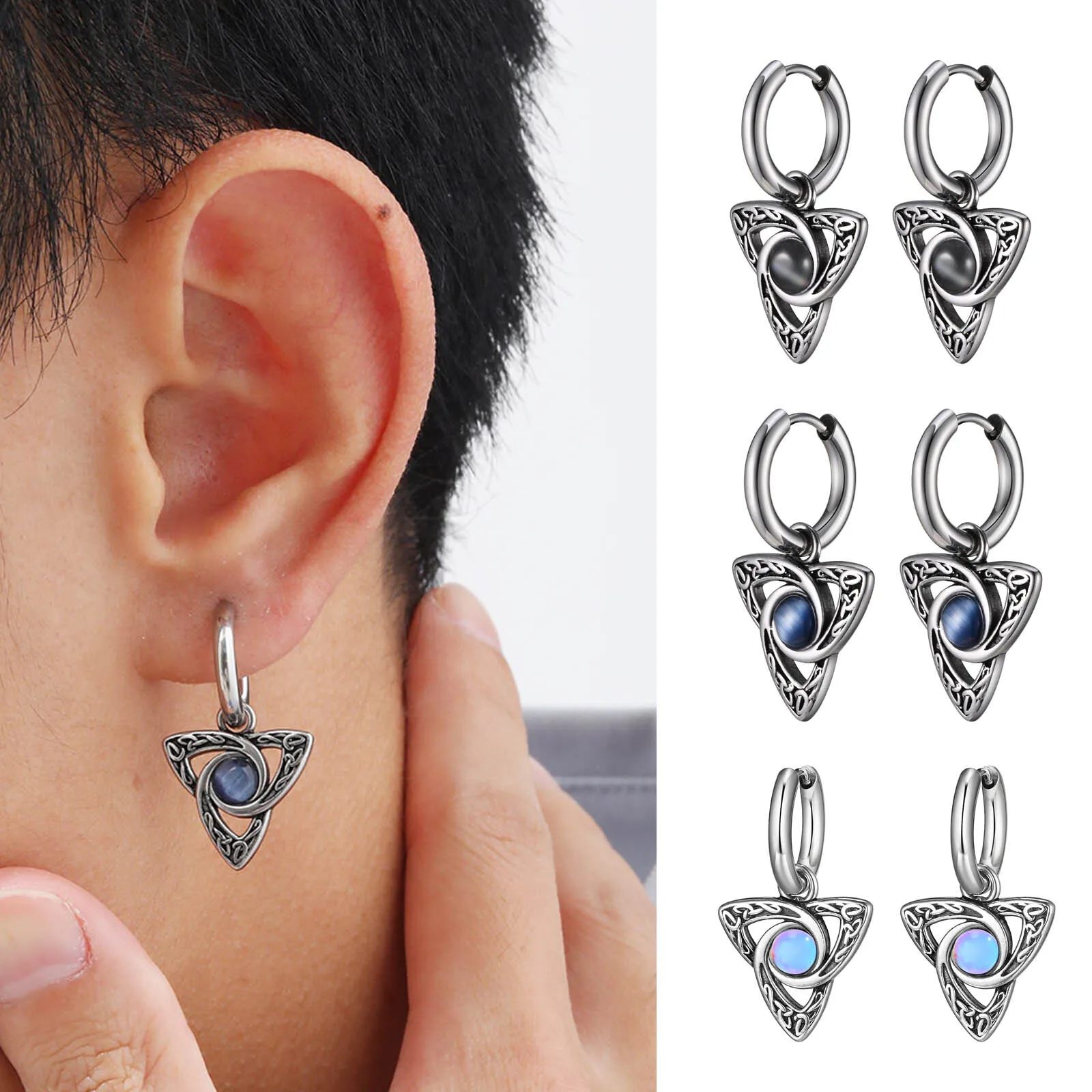 Geometric Triangle … - image