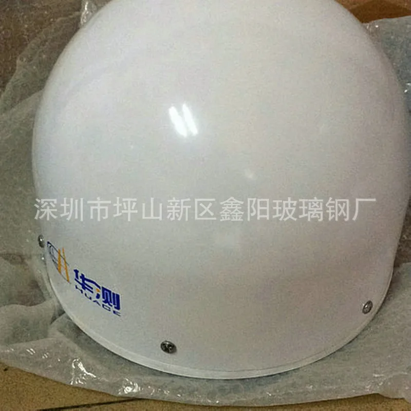 FRP Antenna Protective Cover Round Beautification Housing 5G Communication Base Station Beautifying Outdoor Fiberglass Enclosure