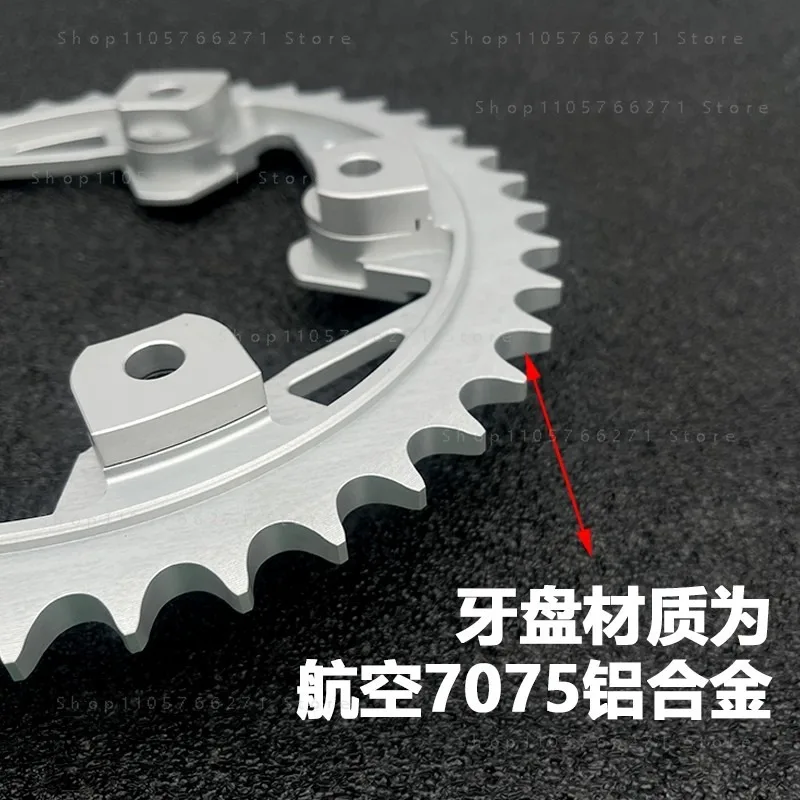 suitable for Guang-yang AK550 modified chain tooth plate kit to reduce belt running resistance and save fuel consumption