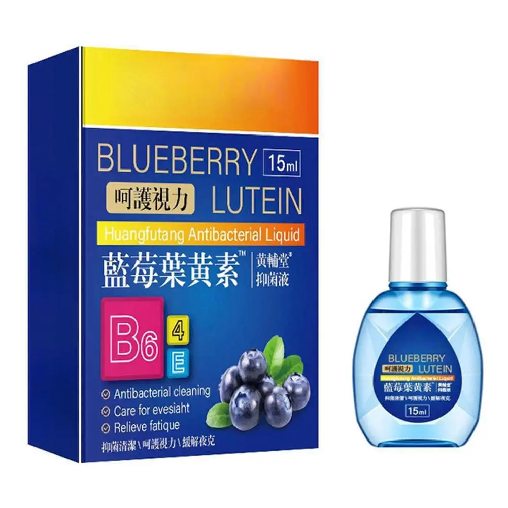 Herbal Eye Drops Soothe Fatigue & Maintain Clear Vision Eye Moisturizer Fatigue & Improve Eye Health Eye Care Product