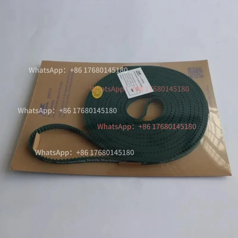 TT5 PU Toothed Timing Belt, Anti‑Static OEM Synchronous Belt for Circular Loom Yarn Feeder