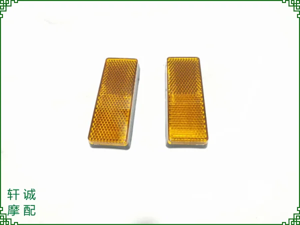 For Qjmotor Srk 700 Accessories Qj Motor Srk700 Front Shock Absorber Side Reflector Plate Sheet Light Sheet