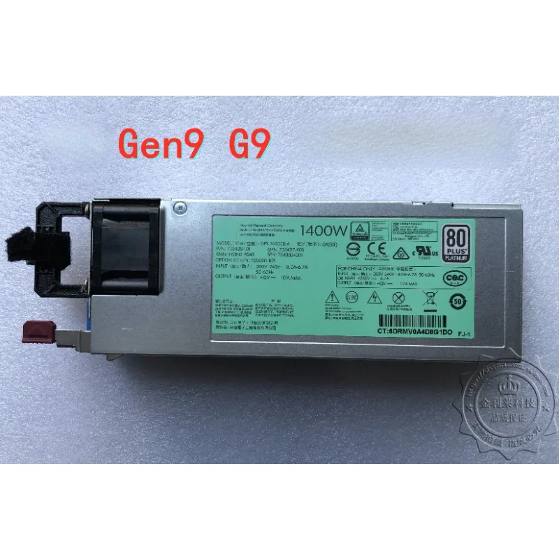 Gen9 G9 Server Power Supply 1400W 720620-B21 733428-101 733427-001