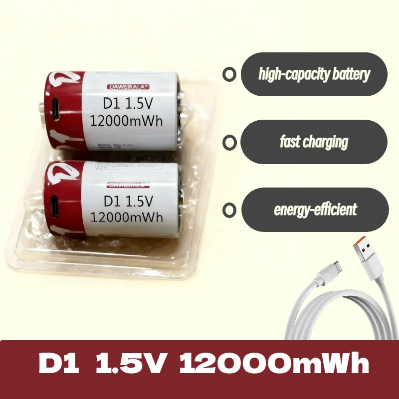 

1.5V D1 Size USB Rechargeable Battery 12000mWh High Capacity Type-C Charging Lithium Batteries for Flashlight Gas Stove Radio Re