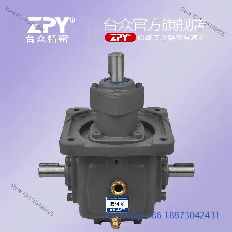 T8-1-LR, T8-1-L, T8-1-R, T8-1-D, T8-1-U Gear Steering Gear Cross Steering Box
