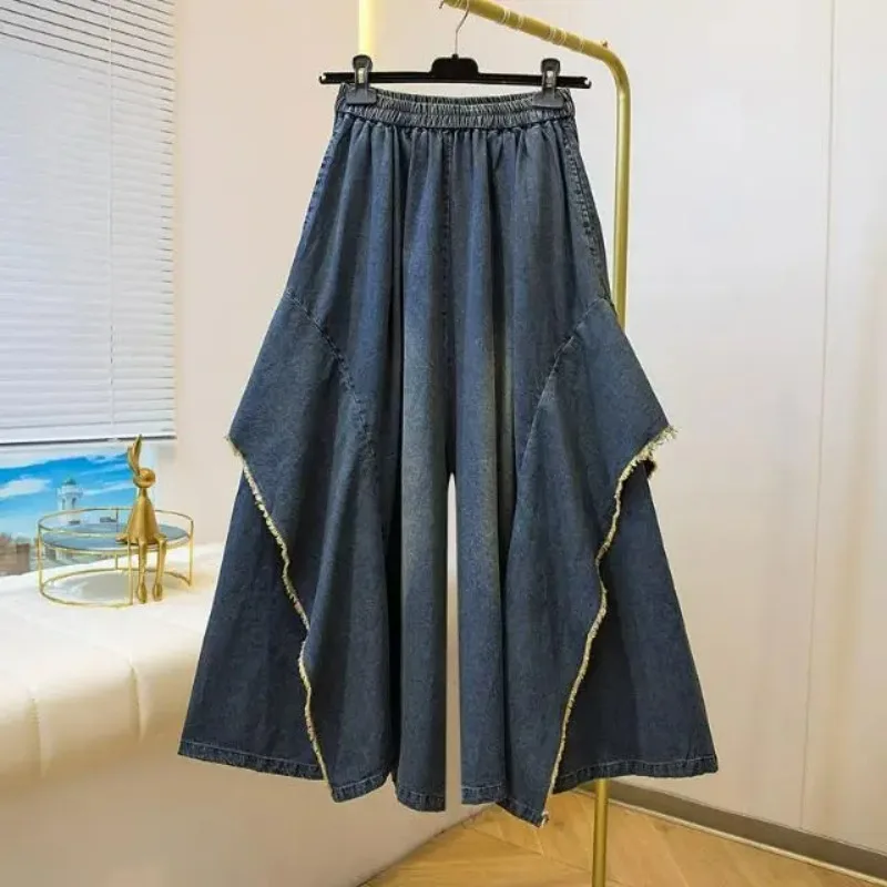 

2026 New Spring High Waist Wide Leg Denim Jeans Women Korean Fashion Loose Fit Elastic Waist Loose Drapey Long Pants